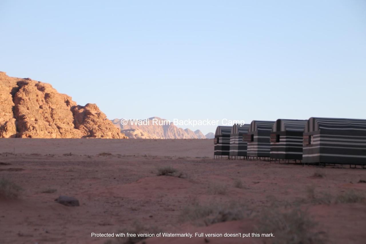 Wadi Rum Backpacker Camp Zewnętrze zdjęcie