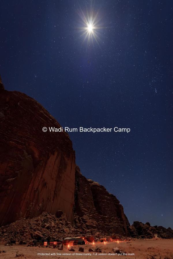 Wadi Rum Backpacker Camp Zewnętrze zdjęcie